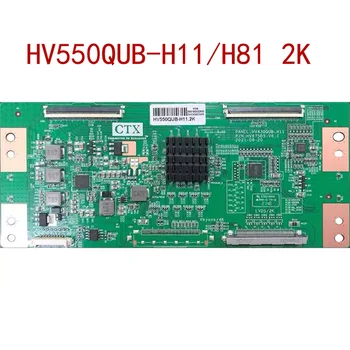 Новая Модернизированная логическая плата BOE HV550QUB-H11 HV550QUB-H81 2K