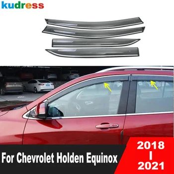Для Chevrolet Holden Equinox 2018-2020 2021 Дефлектор Окна Автомобиля, Ветровые Стекла, Защита От Солнца, Защита От Дождя, Козырек, Отделка, Аксессуары