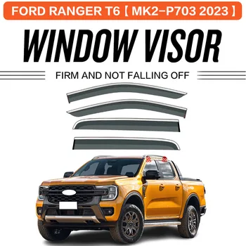 Для Ford Ranger Raptor T6 2011-2022 2023 Пластиковый Оконный Козырек Вентиляционные шторы Защита От Солнца и Дождя 4 шт./SE