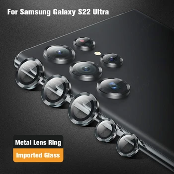 Протектор Объектива камеры Для Samsung Galaxy S22 Ultra 5G Металлическое Защитное Кольцо Для Samsung S22Ultra S 22 Ultra Пленка Из алюминиевого сплава