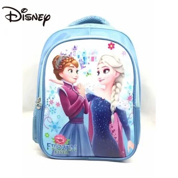 Рюкзак Disney Для учащихся начальной школы 6-9 лет Frozen Schoolbag Женский Детский Мужской Рюкзак McQueen