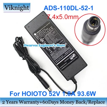 Оригинальный Адаптер питания ADS-110DL-52-1 520094G 52V 1.8A ADS5218-OS-HON Для Зарядного устройства HOIOTO Сетевой Видеомагнитофон NVR301-16L-P8
