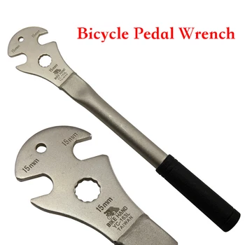 Гаечный ключ для педали велосипеда Капитальный ремонт Установка Гаечного ключа Сервисный инструмент для ремонта велосипеда Длинная ручка Дополнительной толщины 5 мм Езда на велосипеде MTB - 15 мм