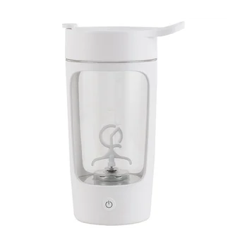 Миксер для взбивания протеинового порошка, чашка-шейкер, Электрическая Портативная бутылка для бесплатного кофе с USB-аккумулятором 1200 мАч, белый