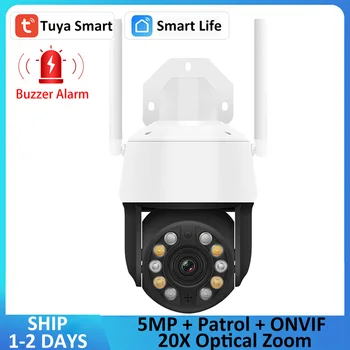 Патруль с Автоматическим Отслеживанием WiFi 5MP 20x Оптический Зум PTZ CCTV Прожектор Цветной Ночной Визон Наружная Безопасность Tuya IP Камера Сирена ONVIF