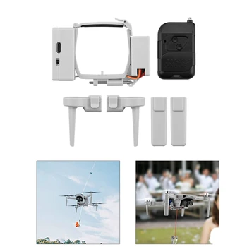Устройство для сброса полезной нагрузки с дрона Mini 2 Airdrop для свадебного реквизита, аксессуар для дрона DJI Mavic Mini 1/Mini 2