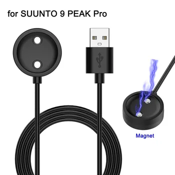 Быстрая замена зарядного устройства SUUNTO 9 Peak Pro, спортивных часов с GPS, магнитной USB-док-станции, подставок для зарядки, черного кабеля