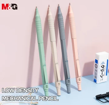Механический карандаш M & G 0,5 мм / 0,7 мм, Японские Школьные принадлежности Morandi Color, Японские Механические Карандаши