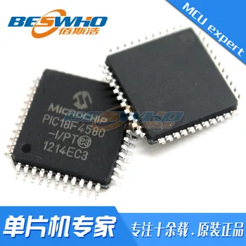 PIC24FJ256GB206-I/PT QFP64 SMD MCU Однокристальный микрокомпьютерный чип IC Абсолютно новое оригинальное пятно
