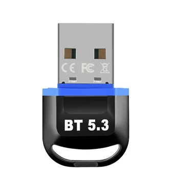 USB Bluetooth адаптер для ПК USB Bluetooth ключ 5.3 Беспроводной Bluetooth разъем рецептор USB ключ для компьютера