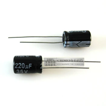 Электролитический конденсатор 35 В 220 мкФ 8 * 12 мм Объемом 8X12 мм электронные компоненты