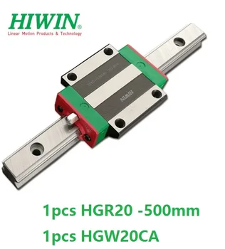 1шт 100% оригинальная линейная направляющая Hiwin HGR20 -L 500 мм + 1шт фланцевая каретка HGW20CA HGW20CC для фрезерного станка с ЧПУ
