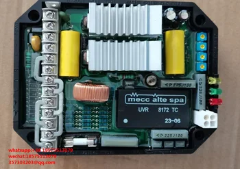 Для генератора UVR 8172 Автоматический регулятор напряжения 1 шт.