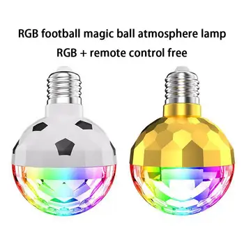 E27 RGB Хрустальный Сценический светильник, шар, красочная Вращающаяся лампочка для дискотеки, Вечерние лампы, Рождественский эффект, освещение для украшения бара