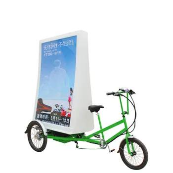 Более высокий светодиодный рекламный велосипед с педальным усилением, Электрический Трехколесный велосипед для рекламы, Продвижение на открытом воздухе, Рекламный трехколесный велосипед с 3 колесами