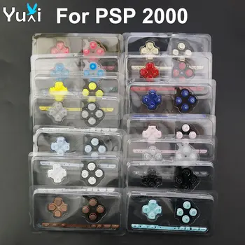 Набор кнопок YuXi Left Right Клавиша направления D-pad Home Выбор Кнопки Запуска Замена для PSP 2000 для игровой консоли PSP2000