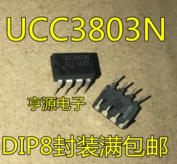 5 шт. оригинальный новый UCC3803 UCC3803N импульсный блок питания, контроллер, чип DIP-8!