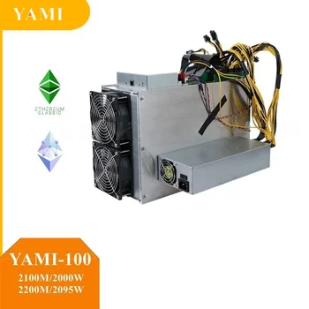 YAMI Miner YAMI-100 2100m 2200mh /S ETH Mining Machine С блоком питания 2095 Вт/2000 Вт
