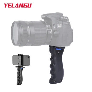 Стабилизатор камеры YELANGU, Палка для селфи, ручной стабилизатор для захвата, подставка для крепления ручки с зажимом для мобильного телефона, Стабилизатор для камеры