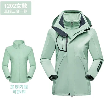 Новая зимняя куртка Для мужчин и женщин, Ветрозащитный теплый альпинистский костюм 