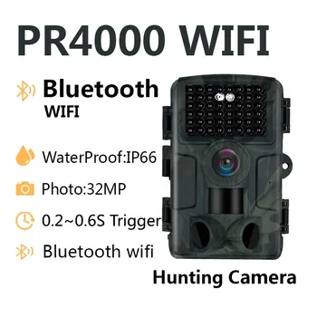 Wi-Fi Охотничья камера Bluetooth PR4000 1080P 32MP Инфракрасного ночного видения IP66 Водонепроницаемый 2,0-дюймовый ЖК-дисплей Для поиска дикой природы Фото