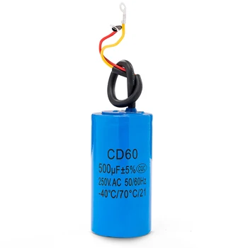 Пусковой конденсатор переменного тока CD60 500 мкФ 250 В Для сверхмощного электродвигателя, воздушного компрессора, Красный, Желтый, Два Провода
