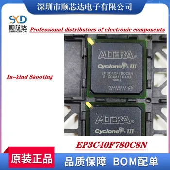 1 шт./лот EP3C40F780C8N Интегральные схемы (ICs) Встроенные FPGA (программируемая в полевых условиях матрица вентилей) 780-FBGA EP3C40
