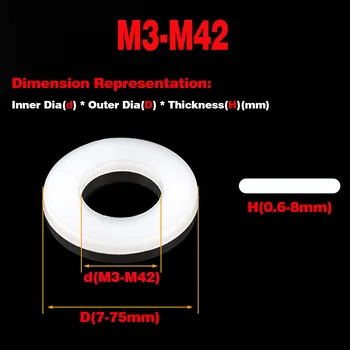 Белый/черный нейлон, увеличенный и утолщенный, изоляция, плоская шайба/прокладка M3-M42