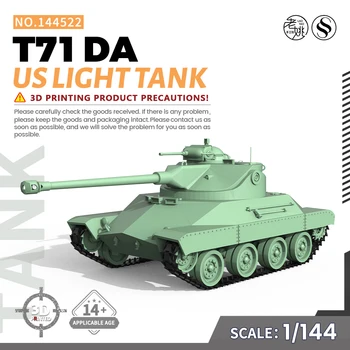 SSMODEL 144522 v1.7 1/144 Комплект моделей из смолы с 3D-принтом US T71 DA Light Tank