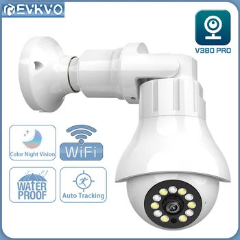 EVKVO 4MP E27 Лампа WIFI Камера видеонаблюдения с Автоматическим Отслеживанием 360 Наружная PTZ IP-камера CCTV 30 М Ночного Видения Видео Безопасности Canera
