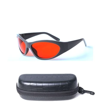 защитные Очки для лазерной безопасности 200-540 нм, защитные очки для красоты
