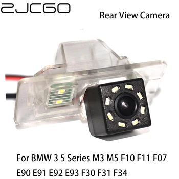 ZJCGO HD CCD Автомобильная Парковочная Камера Заднего Вида для BMW 3 5 Серии M3 M5 F10 F11 F07 E90 E91 E92 E93 F30 F31 F34