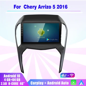 2Din Android 10 Автомобильный радио GPS Стерео Мультимедийный Плеер Поддержка Carplay WIFI BT Без DVD 2 + 32G Для Chery Arrizo 5 2016 2017