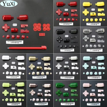 YuXi 1 комплект ABXY L R Набор Кнопок Замена Для DS Lite для игровой консоли NDSL D Pad с Перекрестной кнопкой W/Проводящая Резиновая кнопка