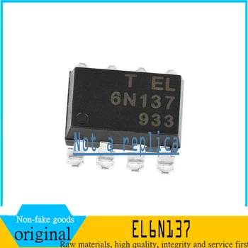 50 Шт. абсолютно новая импортная SMD-оптрона EL6N137 DIP8 EL6N137S (TA) SOP8 высокоскоростная оптрона