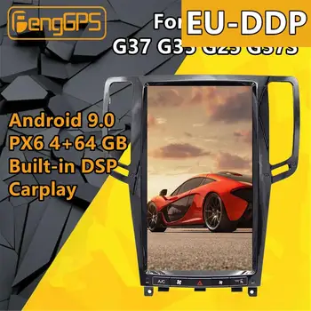 Для Infiniti G37 Android Радио G35 Tesla PX6 Автомобильный Мультимедийный Плеер G25 G37S coupe Стерео GPS Навигация Головное устройство Авторадио