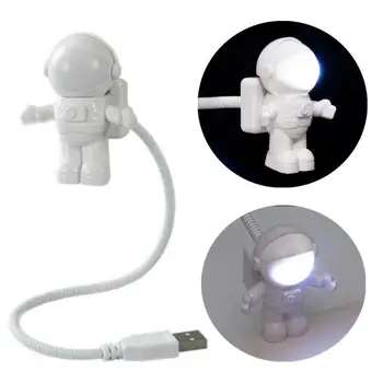 Светодиодный ночник Астронавта USB Настольная лампа Гибкий светодиодный ночник 5 В Настольная лампа для чтения Space Man Декоративная лампа для ноутбука