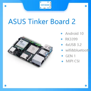 Одноплатный компьютер на базе ASUS Tinker Board 2 Rockchip RK3399/Поддержка SBC Android 10/Ubuntu Tinkerboard2/Tinker2b