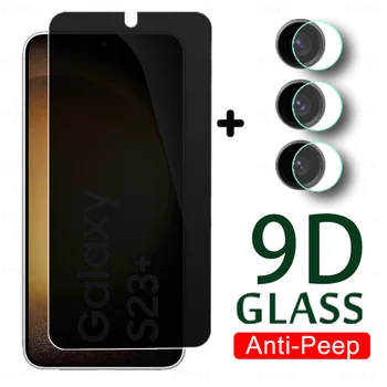 2To1 9D Защитное Стекло Для Samsung Galaxy S23 Plus Privacy Закаленное Стекло SamsungS23 S23 + S 23 S23Plus Защита Экрана Камеры