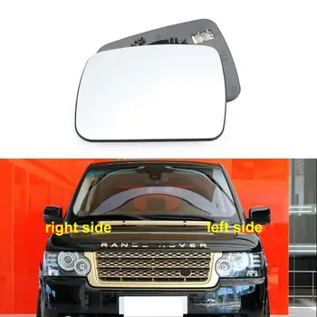 Для Land Rover Range Rover 2009-2012/для Range Rover Sport Edition 2010-2013 Наружное боковое зеркало заднего вида С подогревом стеклянных линз