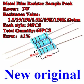 Новый Оригинальный набор образцов металлического пленочного резистора 1% 3 Вт / 1.5/15/150/1.5 Цветные кольца k/15k/150k Ом