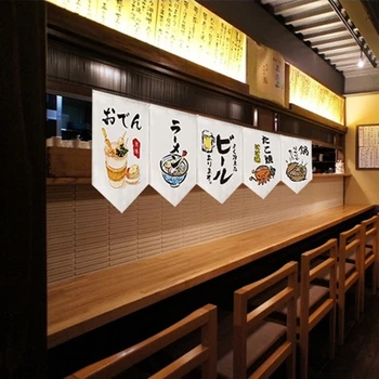 Суши Ресторан Магазин Короткая Занавеска Японская Подвесная Занавеска Дверь Треугольный Флаг Кухонная Печать Noren Sushi Izakaya Home Decor