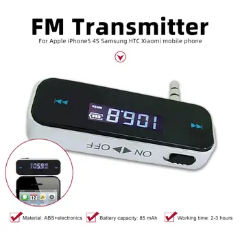 Беспроводной мини FM-передатчик 3,5 мм, встроенный в автомобиль Музыкальный аудиоплеер MP3-плеера для iPhone 4 5 6 6S Plus Samsung iPad Xiaomi
