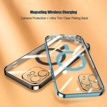 Мягкий Защитный Силиконовый Чехол на Магните для iPhone 11 12 13 Pro Max X XS XR 7 8 Mini Wireless Charger С Гальваническим Покрытием