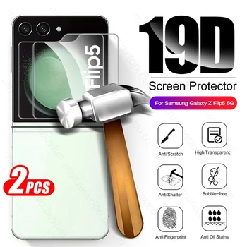 2 Шт. Защитное Стекло для заднего экрана Samsung Galaxy Z Flip5 Flip 5 5G SM-F731B 6,7 
