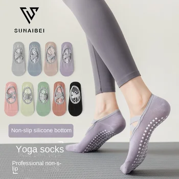 5 пар Летних профессиональных женских носков для йоги, противоскользящих, для начинающих Пилатес, для помещений, специальные весенне-осенние спортивные носки для пола с ремешком