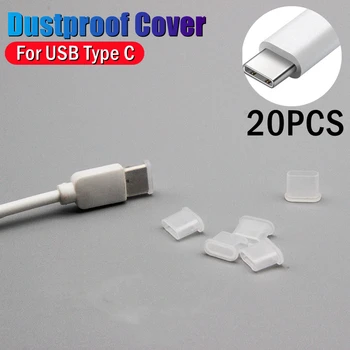 20/10/1 шт. Пылезащитный чехол для кабеля Type C USB3.1 3,0 Type-c, крышка адаптера, Защита от пыли, чехол на USB-интерфейс Type C