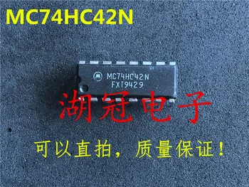 20 шт./лот MC74HC42N DIP