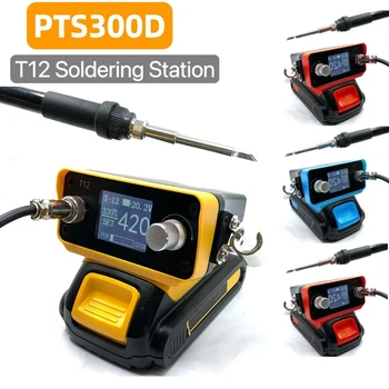 Паяльные Станции PTS300D T12 Портативный Беспроводной Регулятор Температуры Паяльная Станция Регулируемые Инструменты для обслуживания дома