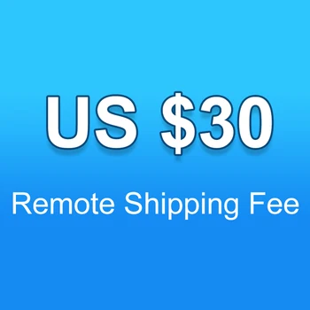 US $30 DHL/FedEx/Ups/EMS Дополнительная плата за доставку в отдаленные районы